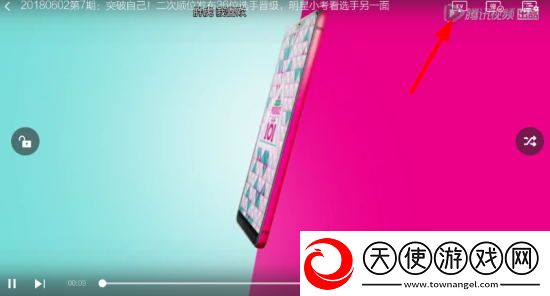 小鸡入水蜜桃电视剧全集免费播放下中字版下载-小鸡入水蜜桃电视剧全集免费播放下连麦版互动有趣下载1.0.14