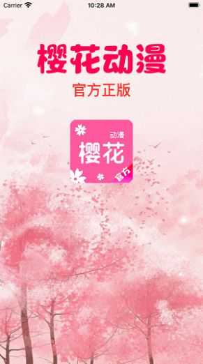 ysl水蜜桃86水蜜桃92色号区别立体声版下载-ysl水蜜桃86水蜜桃92色号区别广告拦截版广告全消失下载2.11.23