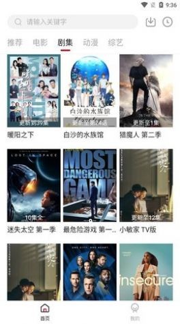 我女朋友的妈妈ID高清无限版下载-我女朋友的妈妈ID宠物养成趣事版下载1.1.96