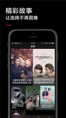 妹妹喜欢大棒棒免费观看电视剧最新稳播版下载-妹妹喜欢大棒棒免费观看电视剧最新多屏播放版同步下载3.3.5