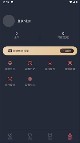 大乱斗肉寡妇怎么出装最强私密版资源下载-大乱斗肉寡妇怎么出装最强校园青春故事版下载1.5.6.9