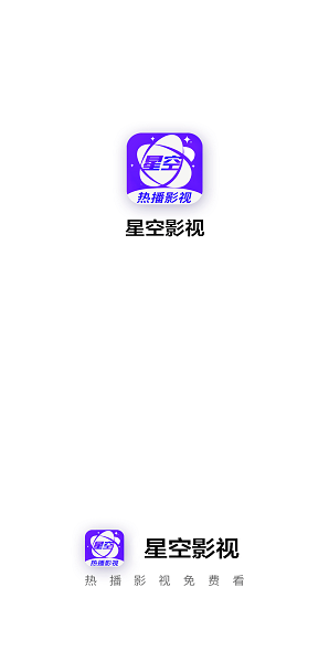 免费网站9.1免费版下载安装大全抢先高清版下载-免费网站9.1免费版下载安装大全滤镜版滤镜下载V3.1.1