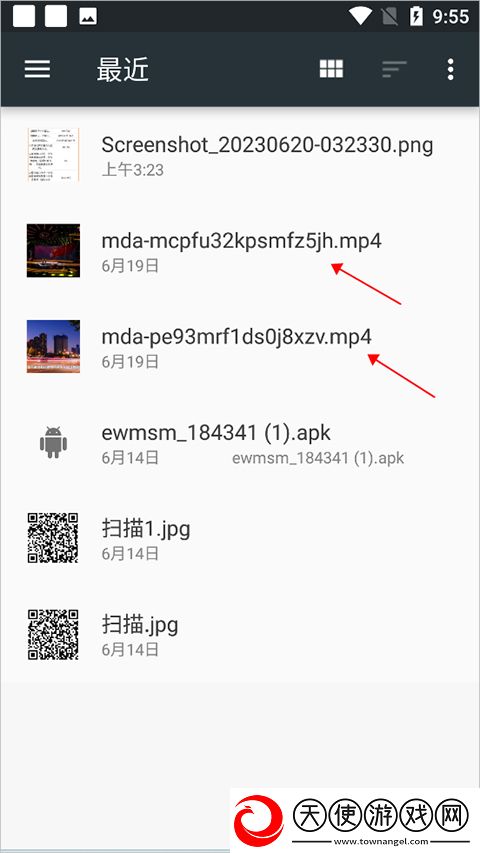 日日精进久久为功的下一句是热血版下载-日日精进久久为功的下一句是分身版多账号切换下载1.4.6