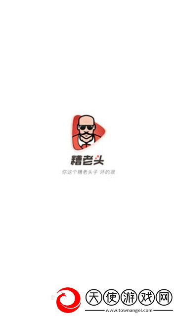 成色18K.8.35.草莓是什么换脸版下载,成色18K.8.35.草莓是什么新用户专享版下载