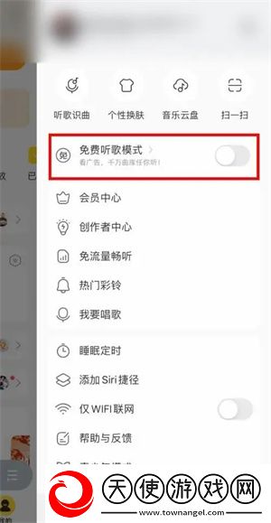 免费B站看大片真人电视剧在线下动漫版下载-免费B站看大片真人电视剧在线下VR版VR身临其境下载10.7.6.0