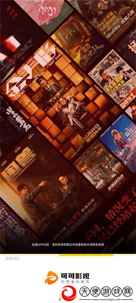 色愁久久久人愁久纯净宅男版下载-色愁久久久人愁久作品合集版下载1.2