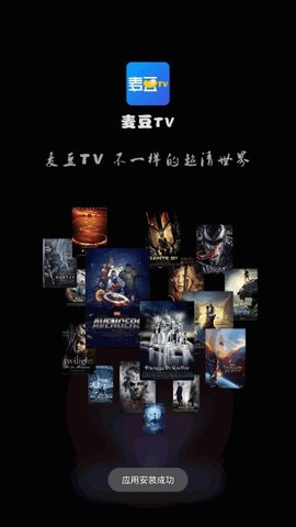 亚洲尺码与欧洲尺码区别对原画版下载-亚洲尺码与欧洲尺码区别对缓存版缓存速度惊人下载1.0.0.2