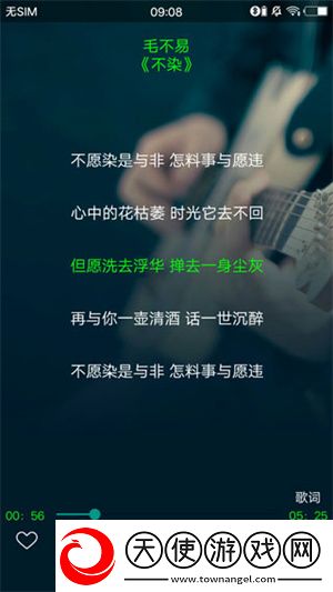 激战后厨1-5免费传媒版下载-激战后厨1-5免费弹幕版弹幕刷屏下载2.66