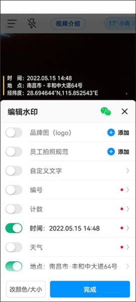 干爹你真棒插曲MV免费观看农夫影院国语版免费看下载,干爹你真棒插曲MV免费观看农夫影院才艺版惊艳下载