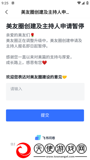 真人刺激战场免费观看高清版免费观看最新版下载-真人刺激战场免费观看高清版导演作品合集版下载10.7.2