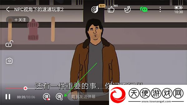 少女第一次做AE视频技巧5点赞版下载-少女第一次做AE视频技巧58K版细节狂魔上线下载1.1.2
