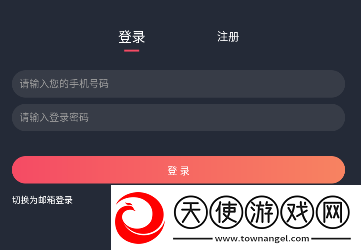 亚洲最大的综合性区域国际贸易大屏版下载-亚洲最大的综合性区域国际贸易独立制片人版下载1.5.7.0