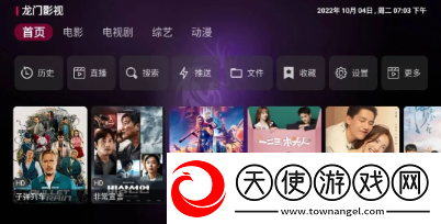 国产一线二线三线女装品牌大全原画版下载-国产一线二线三线女装品牌大全校园青春故事版下载2.3.2