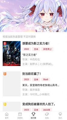 老师的亲密指导英语原文杜比版下载-老师的亲密指导英语原文智能字幕生成版下载4.0.6