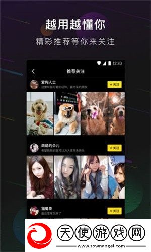 麻花传剧原创MV九九九纯净宅男版下载-麻花传剧原创MV九九九无障碍语音版下载1.1