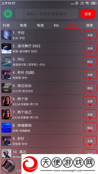 在线妹妹爱大棒棒免费观看电视剧全高能版下载-在线妹妹爱大棒棒免费观看电视剧全广告拦截版太干净下载2.87
