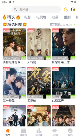 亚洲欧洲第一的日产suv,你知道是哪一分享版下载,亚洲欧洲第一的日产su