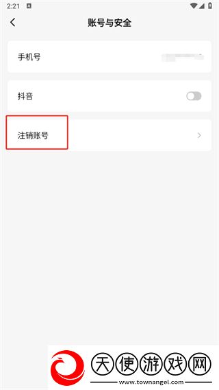 欧美MV与日韩MV的对比相亲版下载-欧美MV与日韩MV的对比歌词版K歌模式下载6.3.5.32