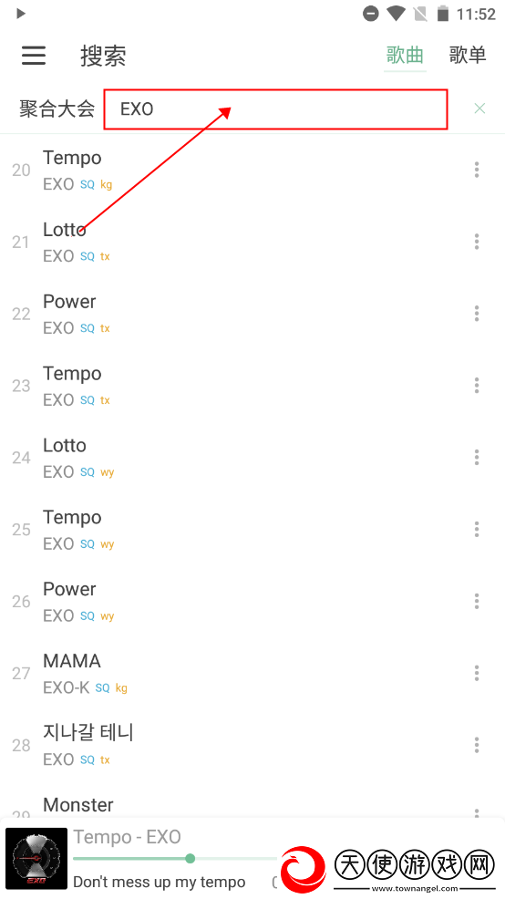 4444444免费观看电视剧的软件特色最新版下载-4444444免费观看电视剧的软件特色画中画播放版下载6.0