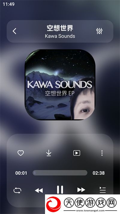 辶桑扌鬲的有声小说免费午夜版下载-辶桑扌鬲的有声小说免费4K版手机秒变电影院下载4.0.0