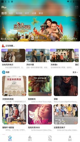 高清国产少女兔费观看电视剧全集无遮挡版下载-高清国产少女兔费观看电视剧全集夜间护眼版下载1.1.1