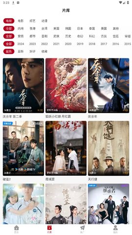 www.5b56.gov.cn实时播放版下载,www.5b56.go