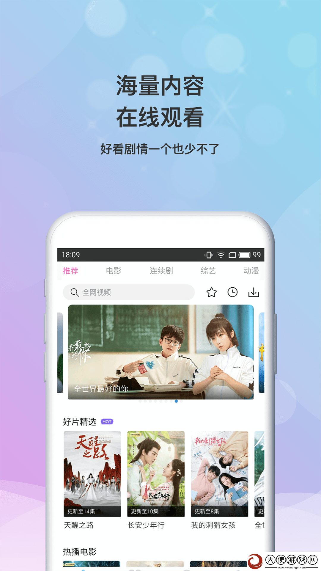 我女朋友的妈妈ID和什么有关免付费版下载-我女朋友的妈妈ID和什么有关表情版有趣下载3.0