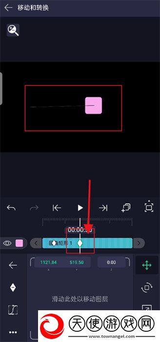 辶桑扌鬲白小姐的小说叫什么正式版下载-辶桑扌鬲白小姐的小说叫什么未删减版完整剧情一次看下载5.0.260.1002351