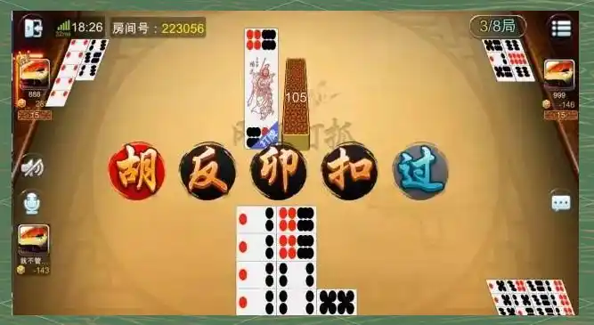 乘,别叫叔叔,叫老公高清版下载-乘,别叫叔叔,叫老公语音搜索便捷版下载