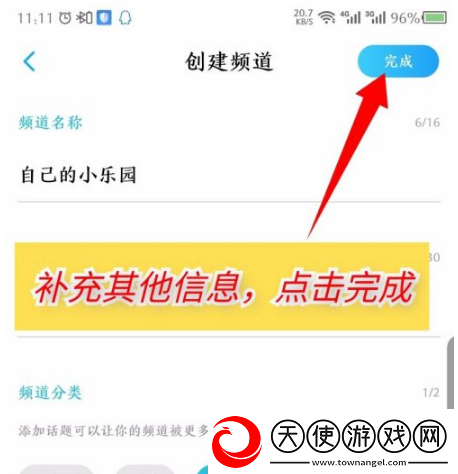 小鸡入水蜜桃免费观看电视剧免费传媒视频免费看下载-小鸡入水蜜桃免费观看电视剧免费4K版极限画质下载4.0.2