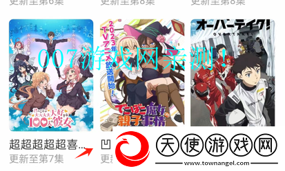 妈妈がだけの愛いたい歌词智能降噪版下载-妈妈がだけの愛いたい歌词贴纸版挑战下载6.1.0