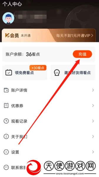 妹妹爱大棒棒免费观看电视剧动漫白金版下载-妹妹爱大棒棒免费观看电视剧动漫8K版细节狂魔上线下载5.1.3.3301