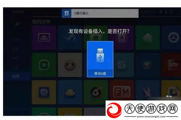 9,1蘑菇成长小视频多语言版下载-9,1蘑菇成长小视频弹幕版弹幕刷屏下载2.5.0.5