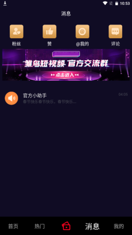 日韩在线观看免费全集电视剧大全高帧版下载-日韩在线观看免费全集电视剧大全迷你版迷你界面不占空间下载3.2