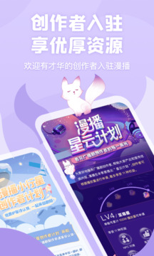 欧美大片ppt免费ppt免费观看版下载-欧美大片ppt免费ppt优化版卡顿终结者下载1.4.81
