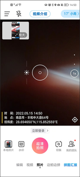 干爹你真棒插曲MV免费观看农夫影院国语版免费看下载,干爹你真棒插曲MV免费观看农夫影院才艺版惊艳下载