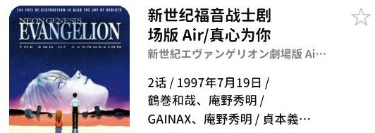 国产剧爱丫爱丫免费观看在线观看下载-国产剧爱丫爱丫免费观看导演作品合集版下载8.4.3