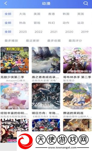 激战后厨5国语高清版下载-激战后厨5连麦版互动有趣下载1.0.15