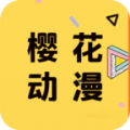 无人区免费高清版观看深夜精品版