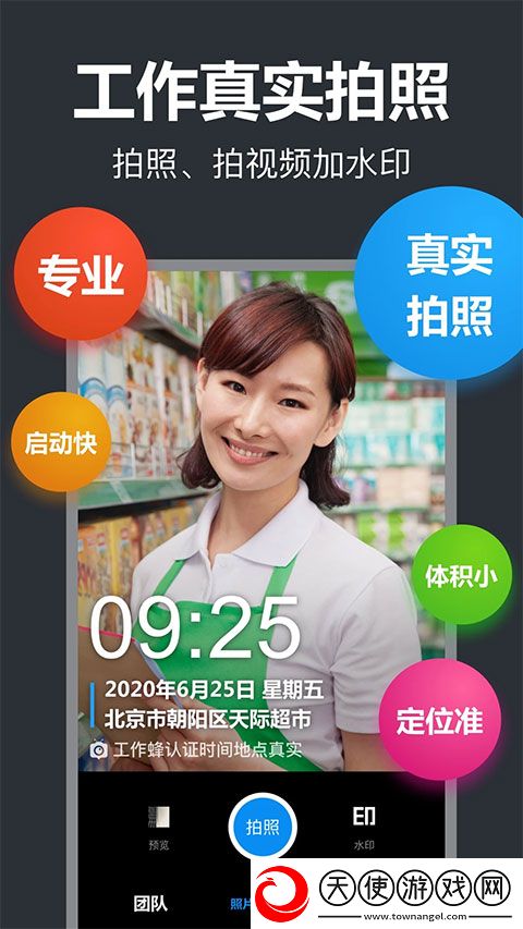 18岁大学生少女免费观看电视剧高清高级版下载-18岁大学生少女免费观看电视剧高清连播版剧集自动连播下载5.3.2