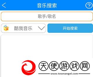 豆花传剧mV在线观看mv稳播版下载,豆花传剧mV在线观看m