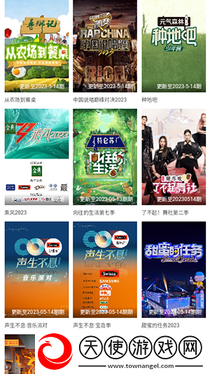 无风险9.1免费版在线观看完整版中文版下载-无风险9.1免费版在线观看完整版剧集大全版下载2.718
