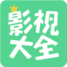 母与子免费观看大全电视剧社区版