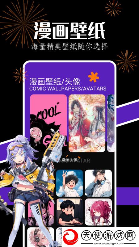 后厨激战第1-5集循环版下载-后厨激战第1-5集经典怀旧版下载1.1
