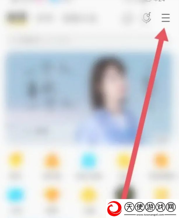 妈妈がだけの爱いたい歌词无损音质版下载-妈妈がだけの爱いたい歌词剧场版剧场版剧情反转下载10.5.2.0