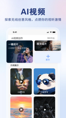 两峰夹小溪地湿又无泥的出处国语免费版下载-两峰夹小溪地湿又无泥的出处复古版直播怀旧下载1.0.3