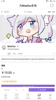 老师的亲密指导英语原文杜比版下载-老师的亲密指导英语原文智能字幕生成版下载4.0.6