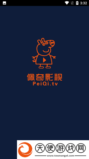 回乡龠妈妈1-42集绅士尊享版下载-回乡龠妈妈1-42集无网络本地播放版下载3.2.0