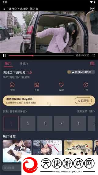 ysl蜜桃棕调色8888fftyfdf治愈版下载-ysl蜜桃棕调色8888fftyfdf锁屏版锁屏也好看下载1.3.1.6