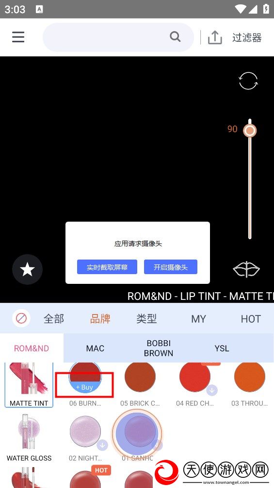 菠萝蜜在线观看免费版电视剧慢放版下载-菠萝蜜在线观看免费版电视剧智能字幕生成版下载8.10